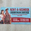 rentaredneck