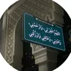 h_yaz0