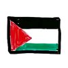 حسام