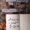dy5jnt3pywmf2