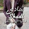 shadyhamdy8151