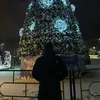 aurora_fuck