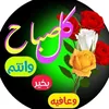 user5711402772148