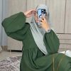 ريحان Rayhan