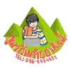 ภูผาสินค้าออนไลน์