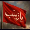 زاد الخير