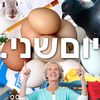 yomsheni