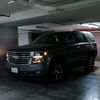 shahr_507