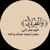 haitham1565