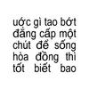 ghuyyyy2007