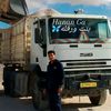 hananalwerflly4