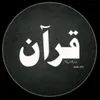 abrze_____505