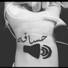 2ret6