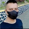arfanalery7