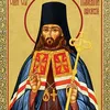 jesus_istina_navsegda