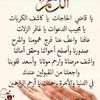dy87027zr4ml
