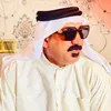 adel_.69