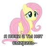 bygto_mne_ne_sbet
