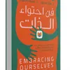 dr.zaher11