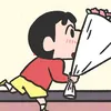 kaii_yeu