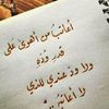 abu.fadi63