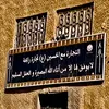 user1779203411941