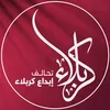 adeil75