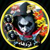 user7935522100743