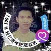 ng.cheng.sean