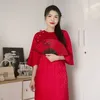 Cẩm Tú
