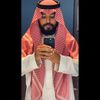 Saud Bin Fahad