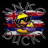 ٠Aloh͜͡ADucky