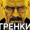 eshkere228men