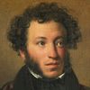 pushkin.net228