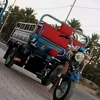saqiop8