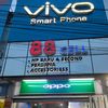 88 Cell Indonesia