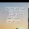 ww3252248233670