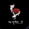 .sajibullah_0