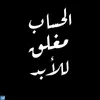 guram_8