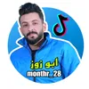 منذر  ابو زوز ✅💯