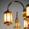 راحة نفسية
