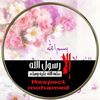 fatiahmed329