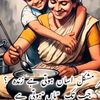 umarashiq00