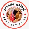 prozhay_palawar