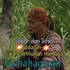 rbimasenoaji