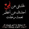 farahyasmine73