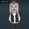 abo_nassir123
