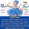 user49418487453490