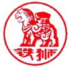 tieshimachinery