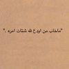 nouf8310